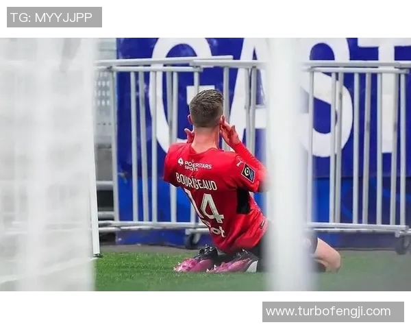 南特主场迎战尼斯争夺法甲积分榜关键战役分析与展望